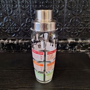 Mid Century Cocktail Shaker With Display Lid, 1950's Vintage Hazel Atlas Barware